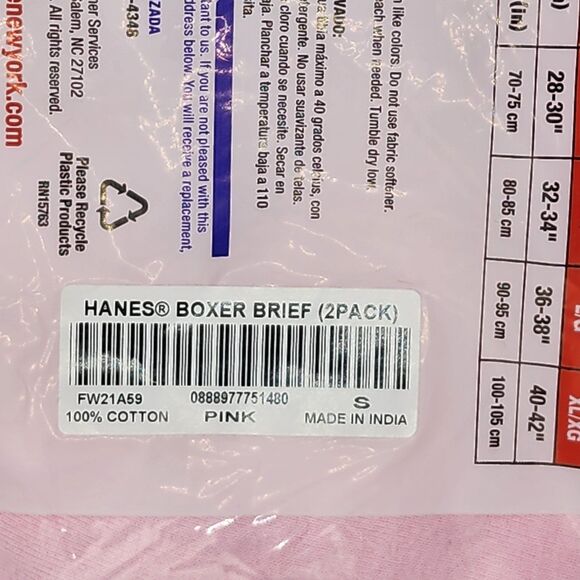 Supreme Hanes Boxer Briefs Pink Men's Small 2 Pack - Picture 3 of 3
